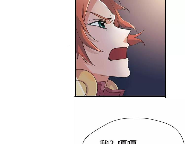 第15话 好战本性59