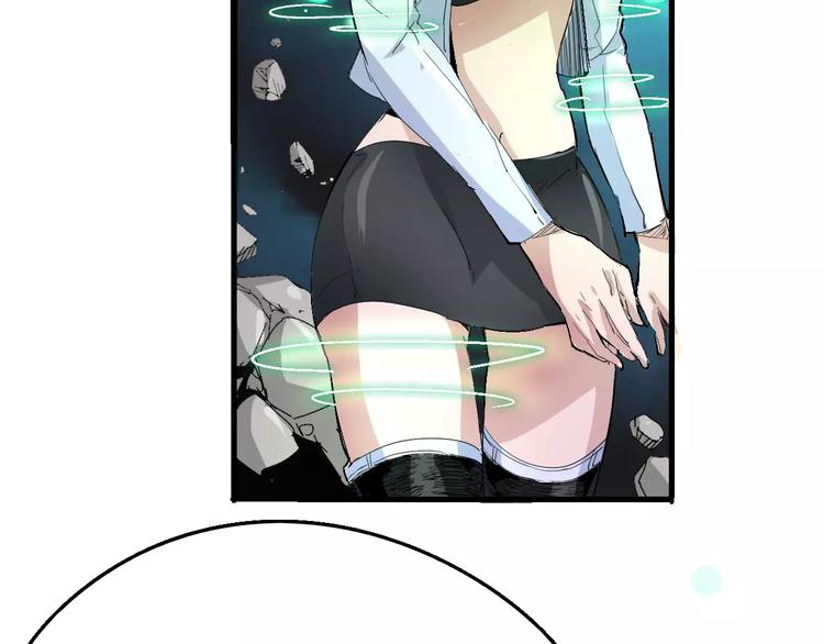 第57话 战争47