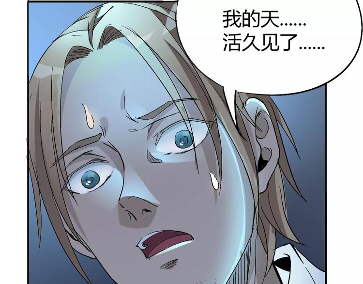 第65话 出生之夜35