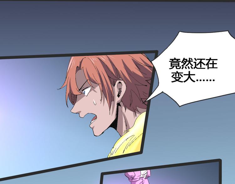第103话 这是陷阱！124