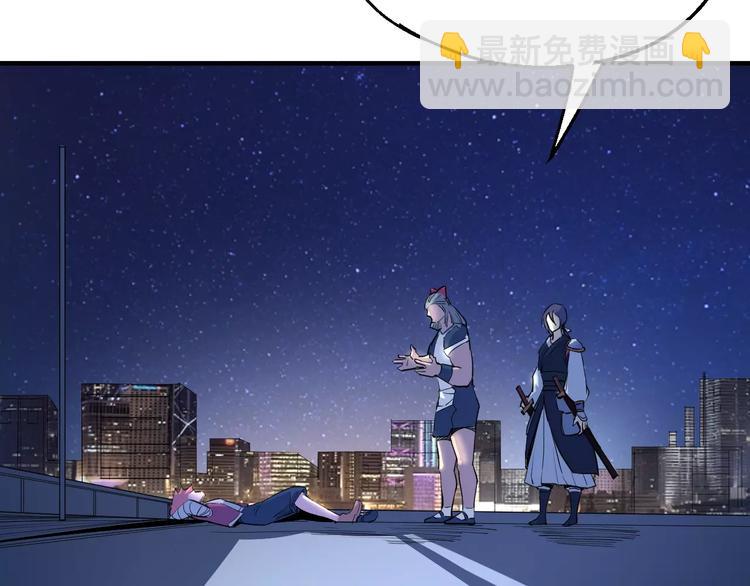 第34话 嚣张的拳头8