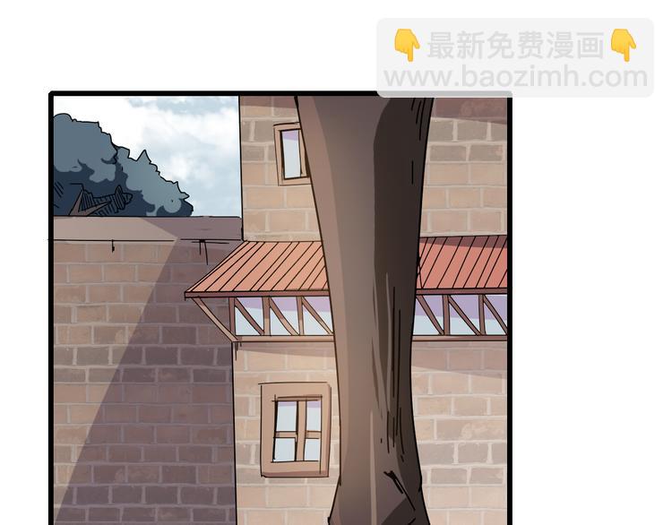 第93话 画一个圈13