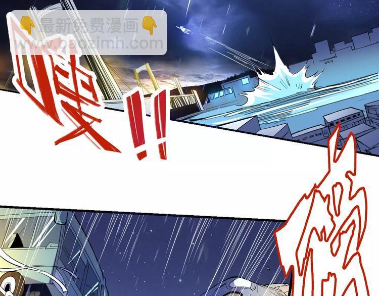 第49话 诡计39
