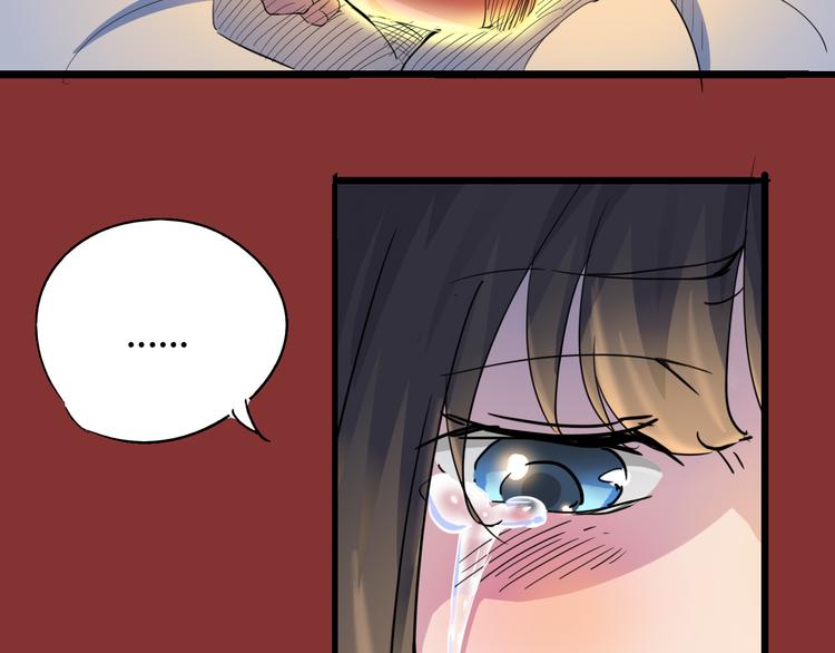 第71话 灾难降临24