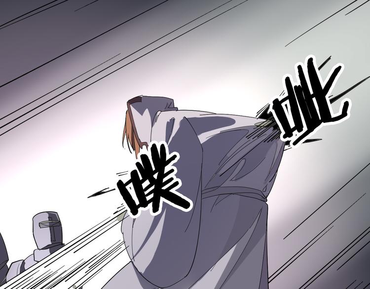 第107话 永世61