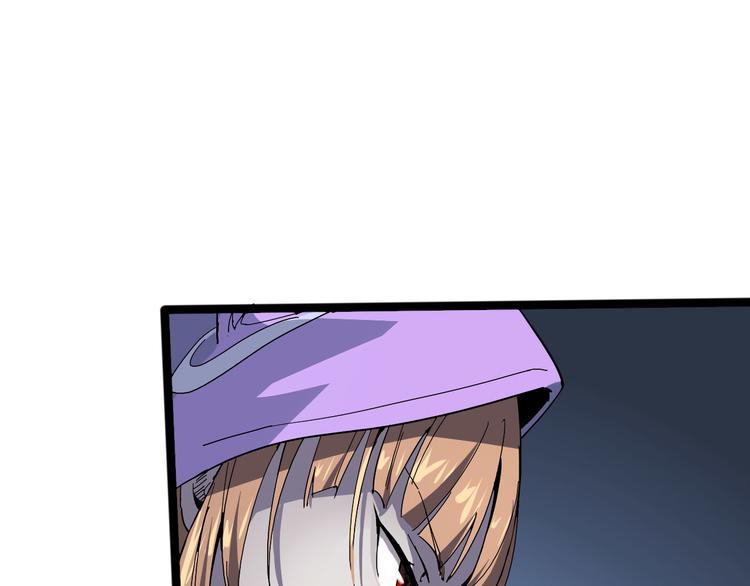 第98话87