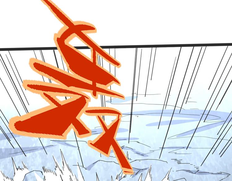 第103话 这是陷阱！59