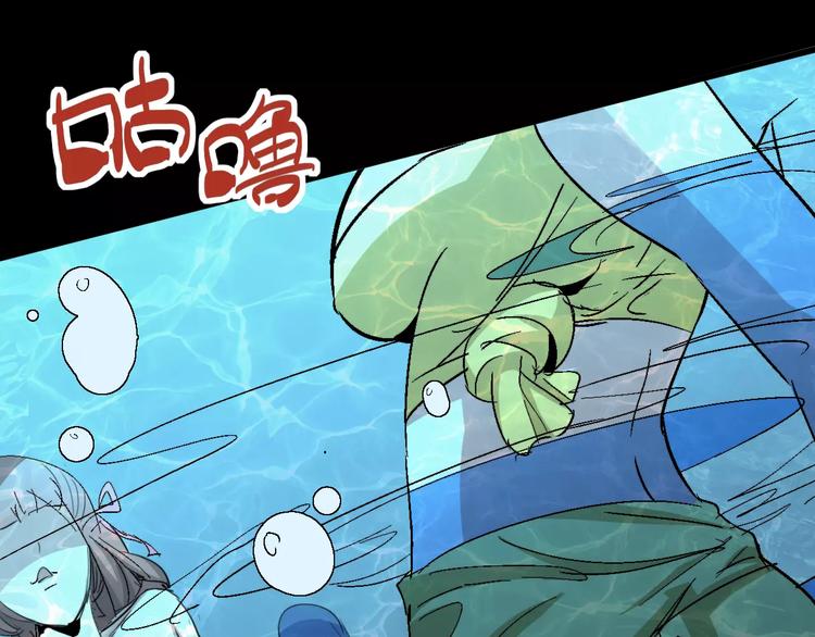 第67话 罪恶心脏46