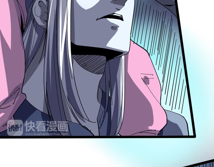 第98话59