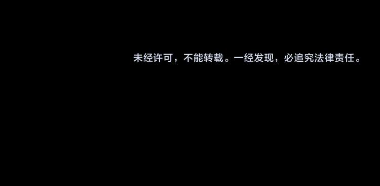 第106话 终点就是起点117