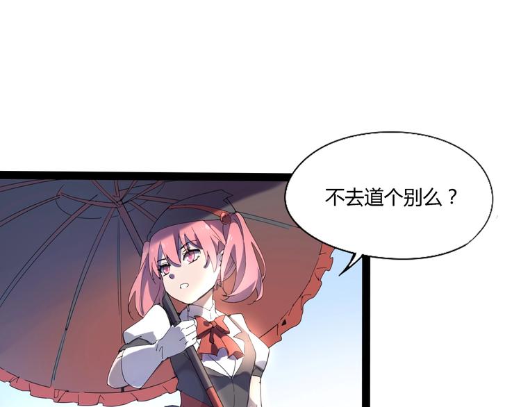 完结话 下一个世纪21