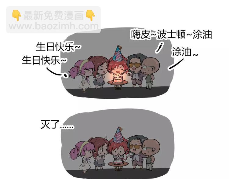 第53话 身后64