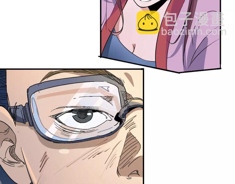 第62话 心脏79