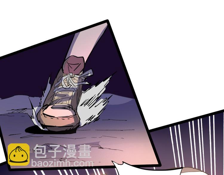 第109话 回归四维！69