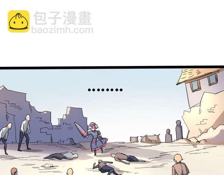 第93话 画一个圈120