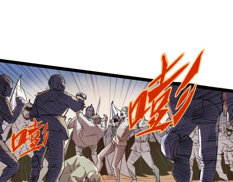 第87话 赎罪16