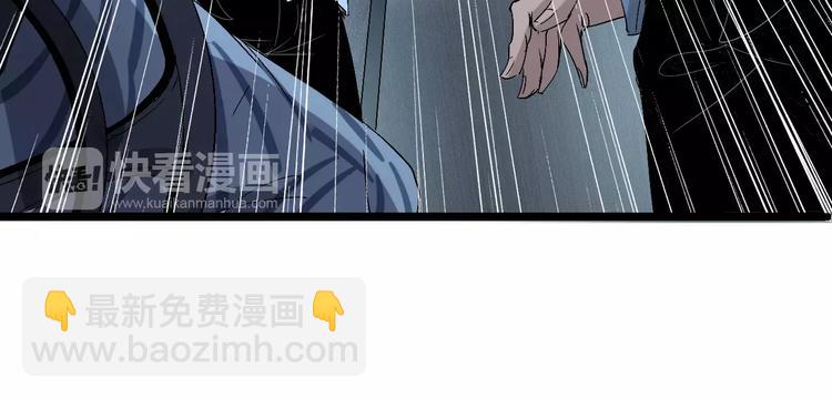 第65话 出生之夜16