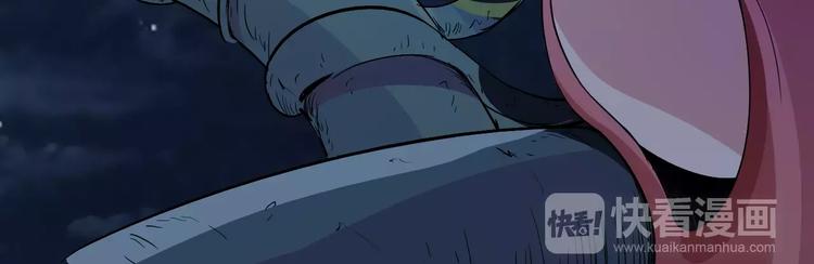 第40话 示弱39