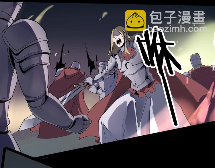 第107话 永世53