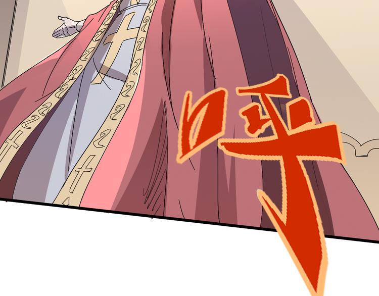 第90话 我的玩具39