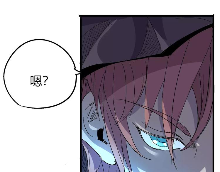 第65话 出生之夜5