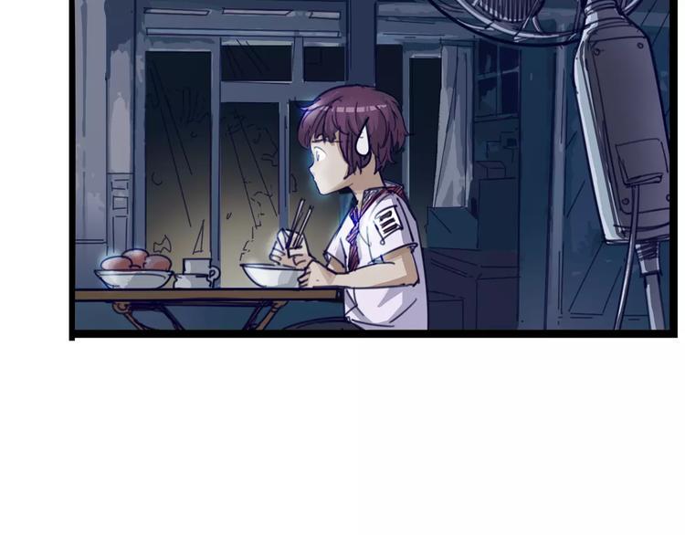 第3话 母亲58