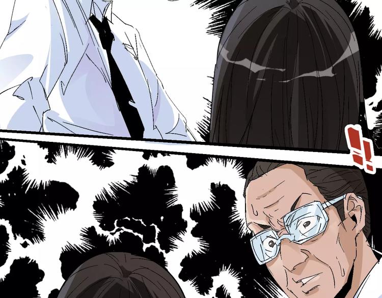 第67话 罪恶心脏129