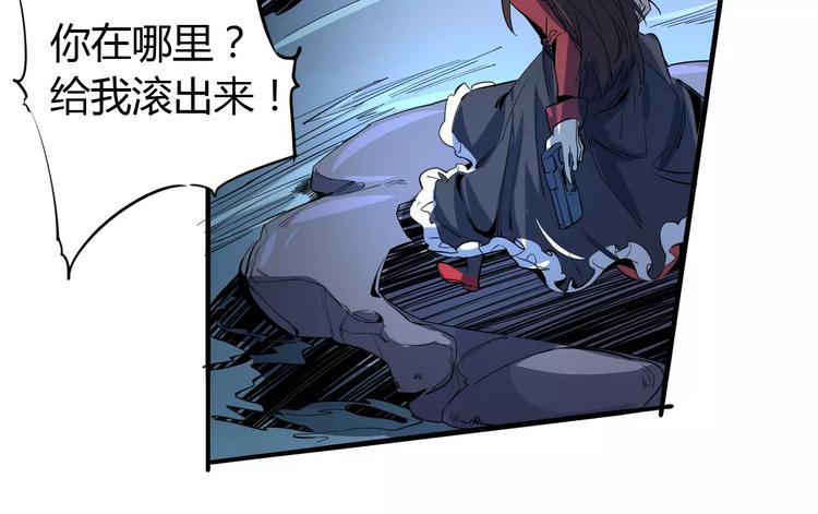 第45话 战争14