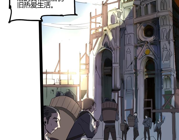 完结话 下一个世纪9