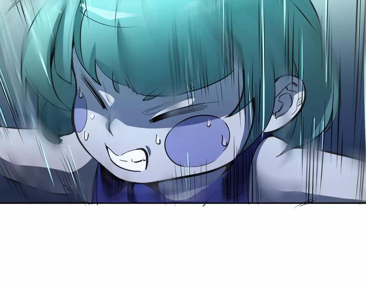 第27话 吃掉吃掉97
