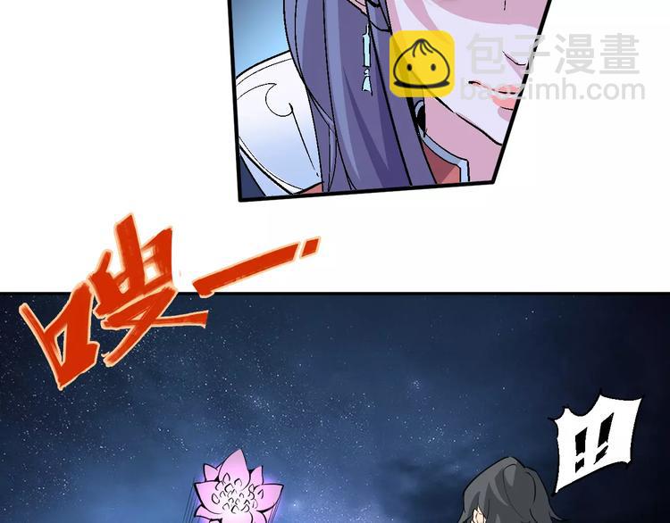 第36话 布局61
