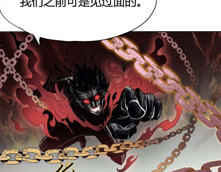 第16话 最强！2