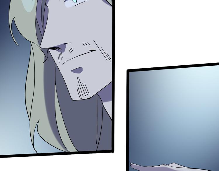 第108话 危机浮现！54