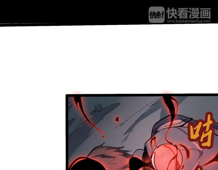 第108话 危机浮现！19