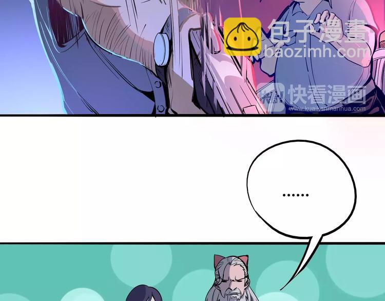 第38话 鏖战21