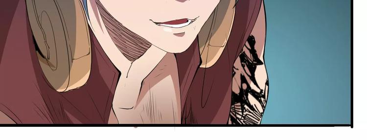第57话 战争43