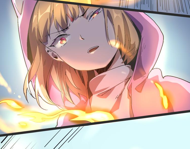 第103话 这是陷阱！103