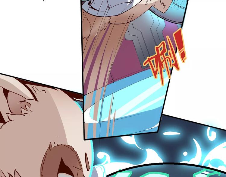 第31话 袭击62