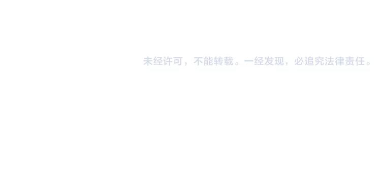 第54话 救援82