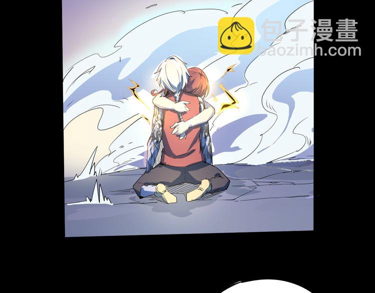 第105话 终极一战44