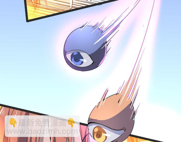 第103话 这是陷阱！99
