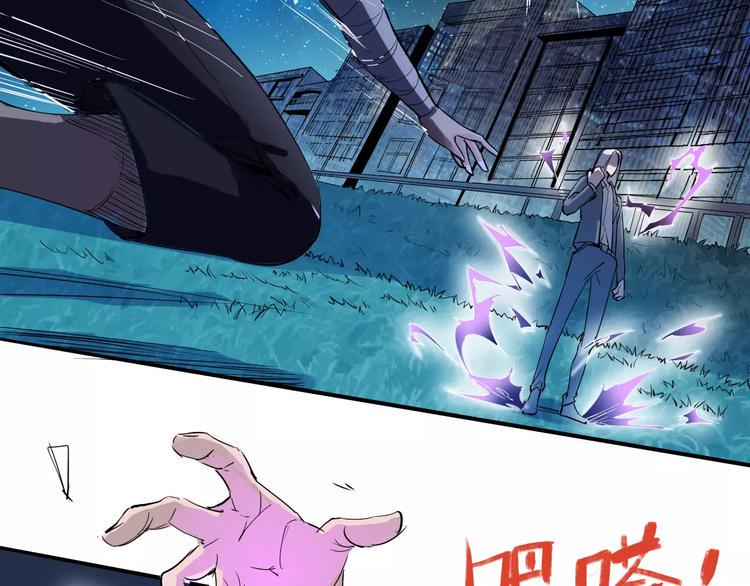第44话 还没完47