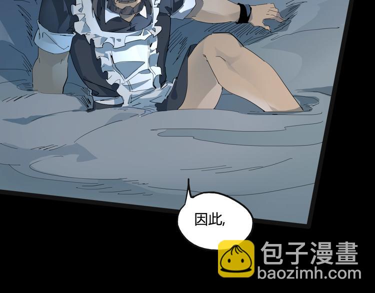 第105话 终极一战61
