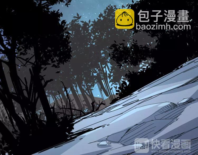 第27话 吃掉吃掉89