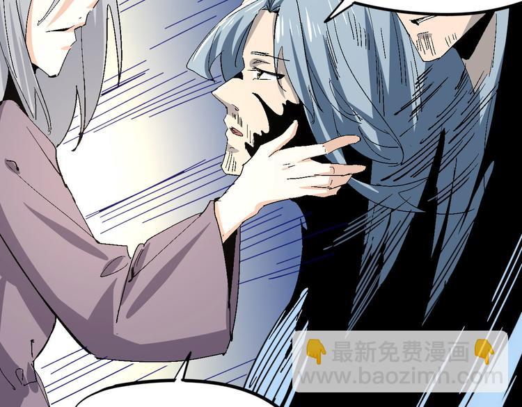第102话 内心的黑暗64