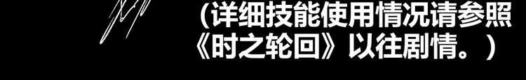 番外 理发师的艺术气息17