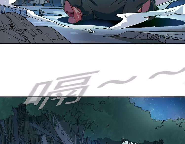 第28话 能力的真相59