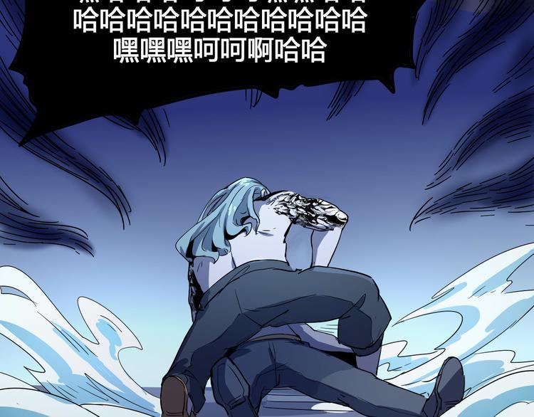 第99话 创造技97