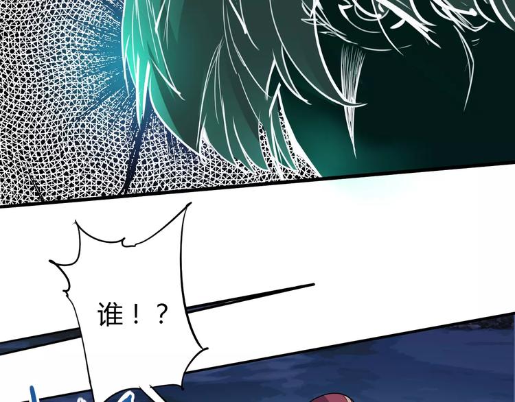 第45话 战争8