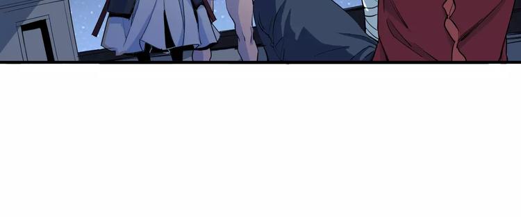 第34话 嚣张的拳头23